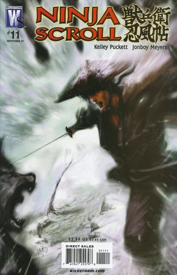 NINJA SCROLL #11 CVR A [76194125579801111] **promocja ZESZYTY**