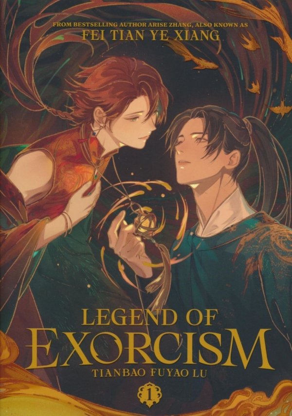 LEGEND OF EXORCISM TIANBAO FUYAO LU NOVEL VOL 01 TP [9798891606098]