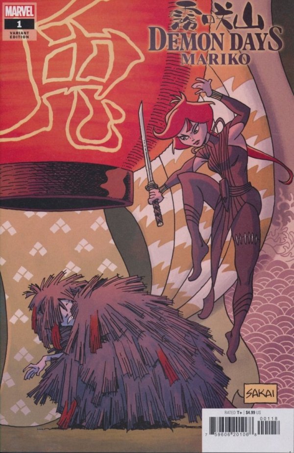 DEMON DAYS MARIKO #01 CVR N00118 [75960620106800118]