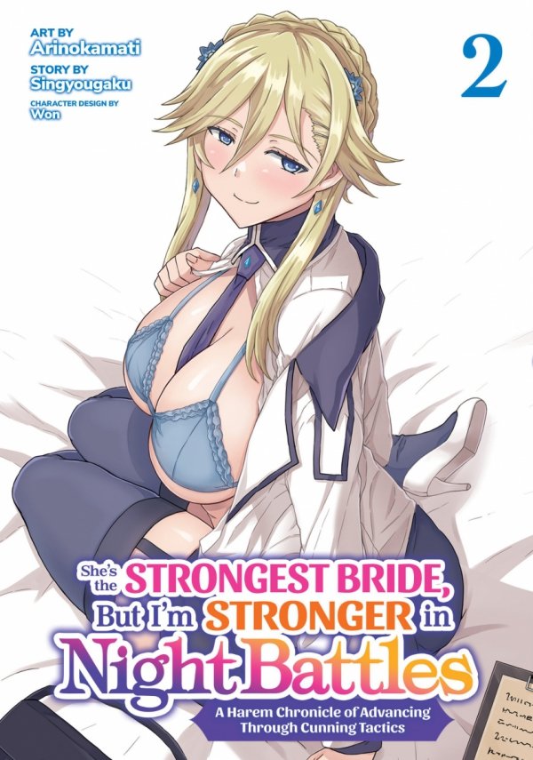 SHES THE STRONGEST BRIDE BUT IM STRONGER IN NIGHT BATTLES A HAREM CHRONICLE OF ADVANCING THROUGH CUNNING TACTICS VOL 02 TP [9798891602755]