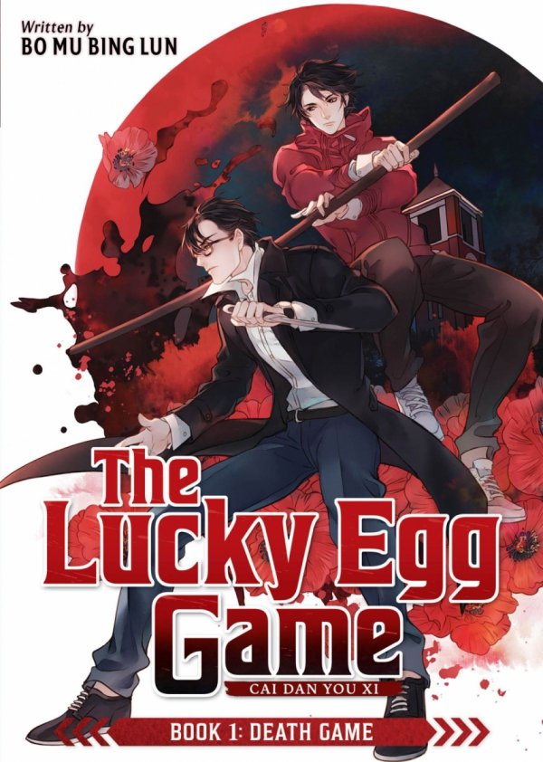 LUCKY EGG GAME CAI DAN YOU XI NOVEL VOL 01 TP [9798897654567]