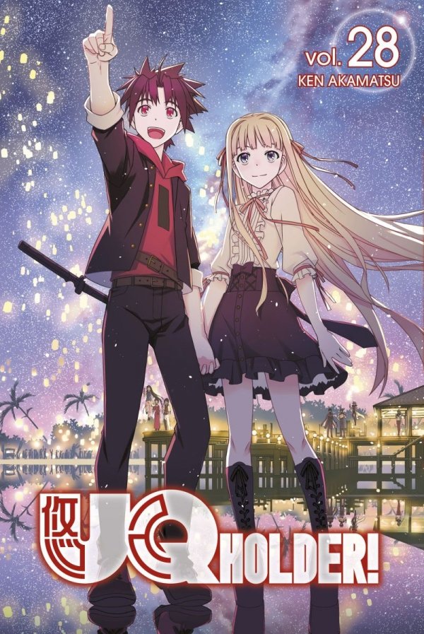 UQ HOLDER VOL 28 TP [9781646516810]