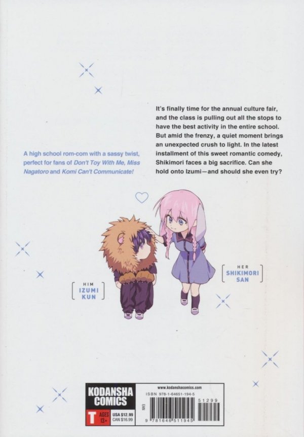 SHIKIMORIS NOT JUST A CUTIE VOL 04 TP [9781646511945]