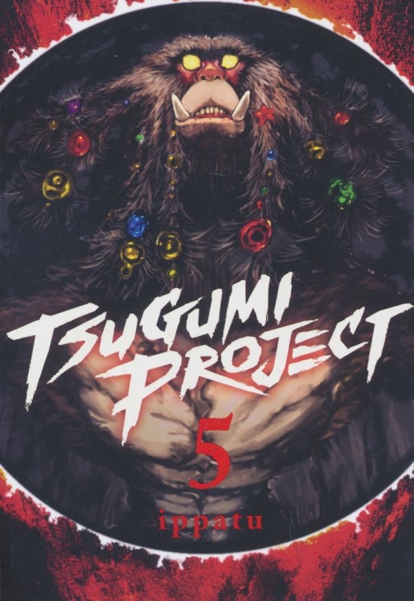 TSUGUMI PROJECT VOL 05 TP [9781646518067]