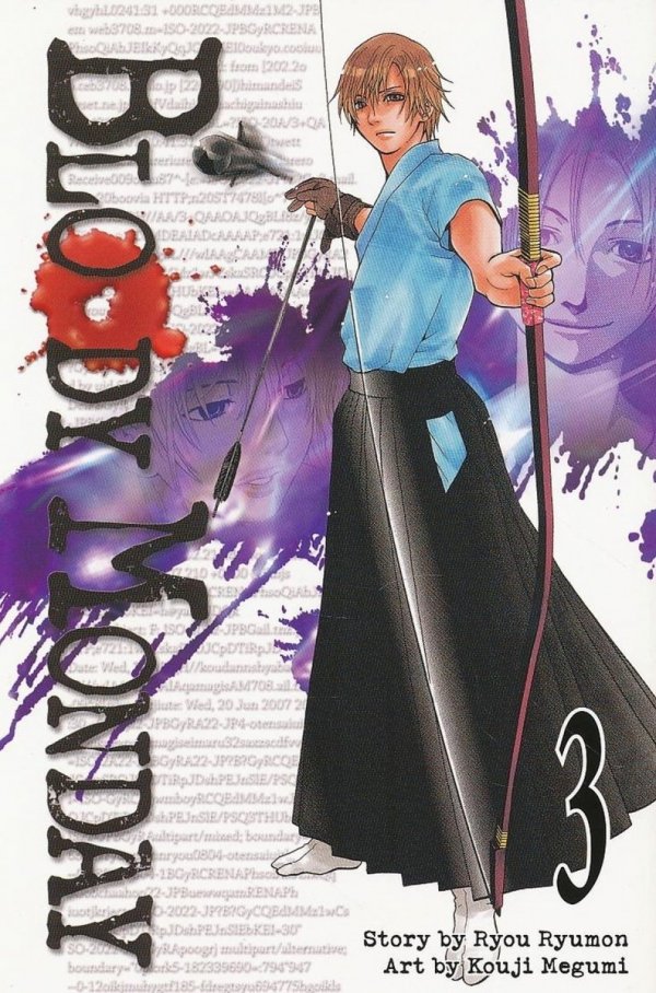 BLOODY MONDAY VOL 03 TP [9781935429241]