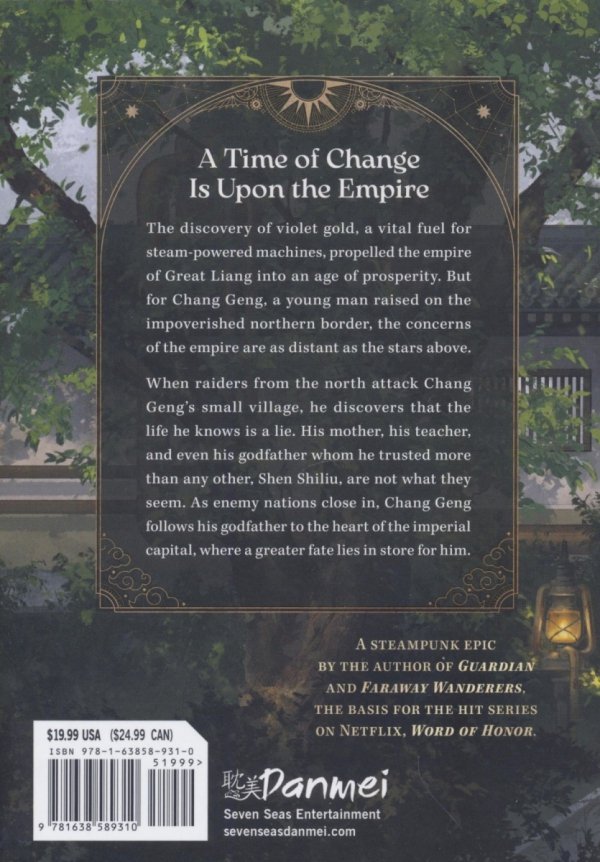 STARS OF CHAOS SHA PO LANG NOVEL VOL 01 TP [9781638589310]