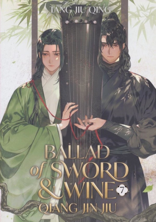 BALLAD OF SWORD AND WINE QIANG JIN JIU NOVEL VOL 07 TP [9798891605855]