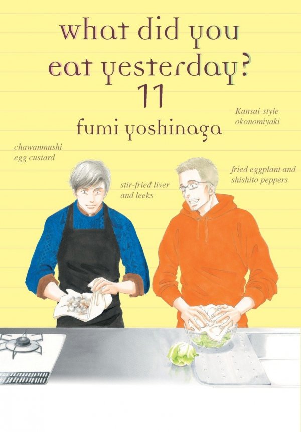 WHAT DID YOU EAT YESTERDAY VOL 11 TP [9781942993759]