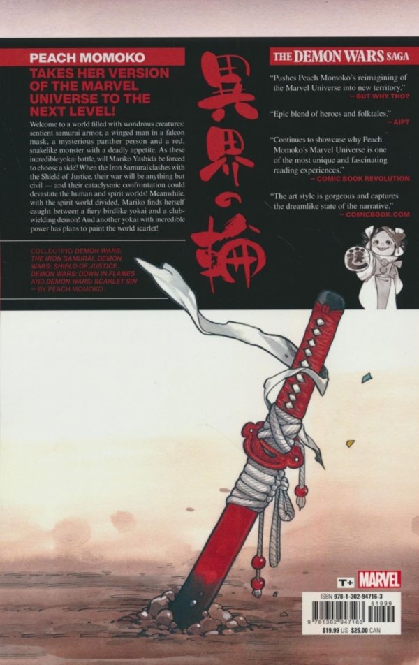 DEMON WARS TP [9781302947163]