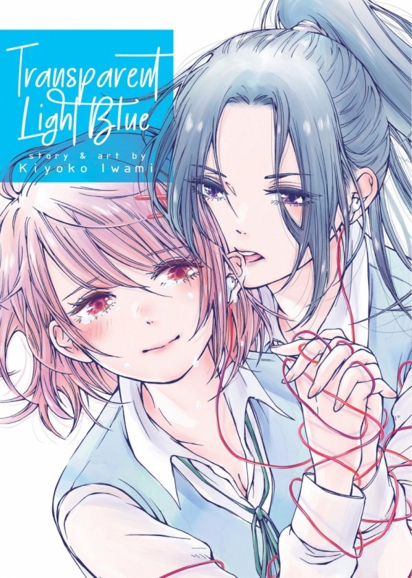 TRANSPARENT LIGHT BLUE TP [9781642750416]
