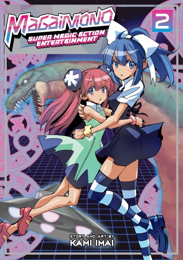MAGAIMONO SUPER MAGIC ACTION ENTERTAINMENT VOL 02 TP [9781648276415]