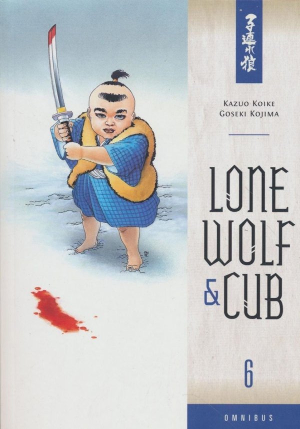 LONE WOLF AND CUB OMNIBUS VOL 06 TP [9781616553944]