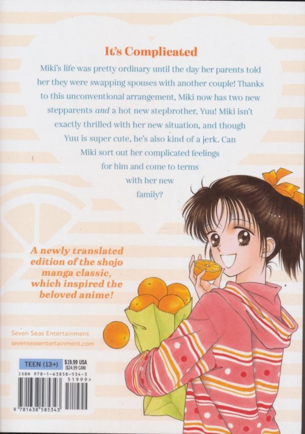 MARMALADE BOY COLLECTORS EDITION VOL 01 TP [9781638585343]