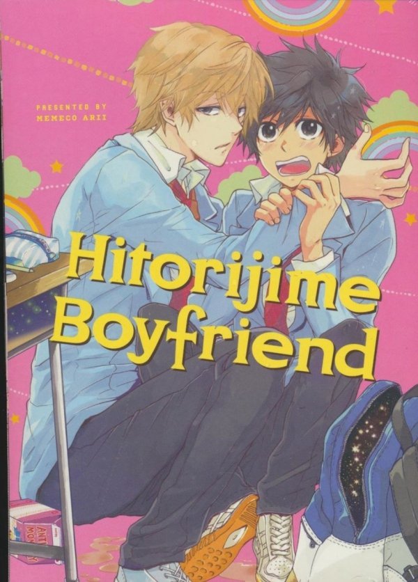HITORIJIME BOYFRIEND HITORIJIME MY HERO TP [9781632369338]