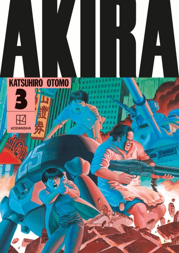 AKIRA HARDCOVER COLLECTION VOL 03 HC [9781646511365]
