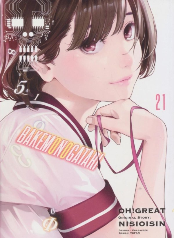 BAKEMONOGATARI VOL 21 TP [9781647292973]
