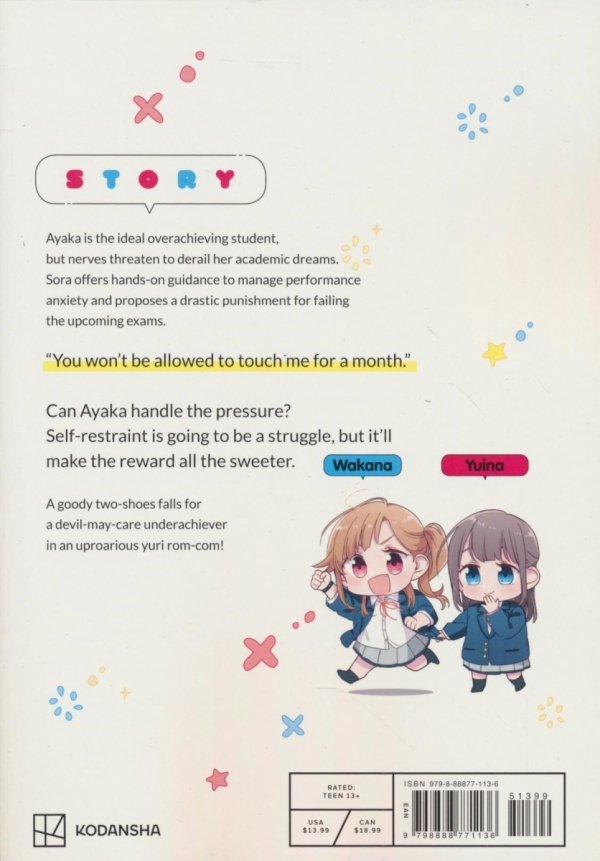 I CANT SAY NO TO THE LONELY GIRL VOL 05 TP [9798888771136]