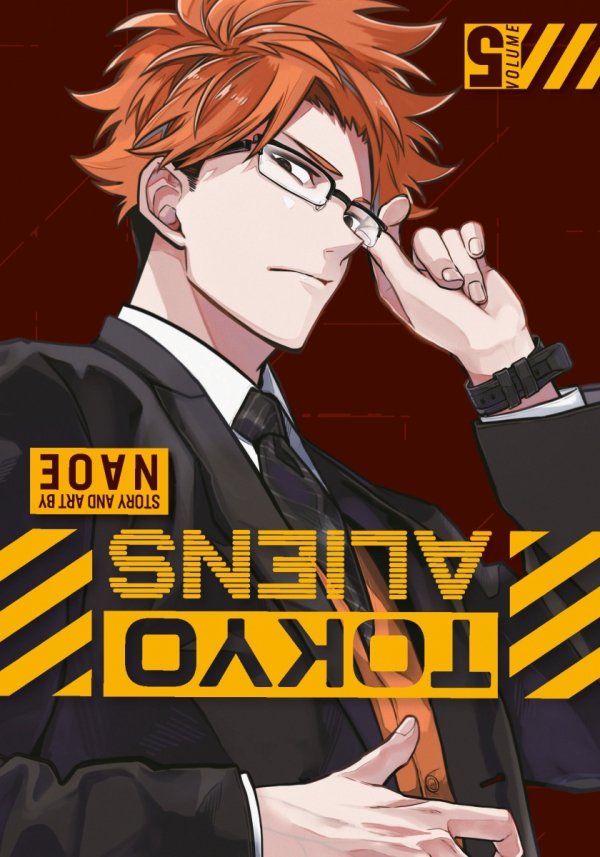 TOKYO ALIENS VOL 05 TP [9781646092208]