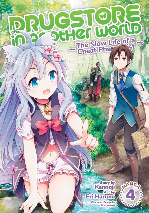 DRUGSTORE IN ANOTHER WORLD THE SLOW LIFE OF A CHEAT PHARMACIST VOL 04 TP [9781638585633]
