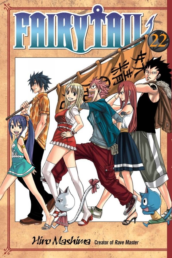 FAIRY TAIL VOL 22 TP [9781612620596]