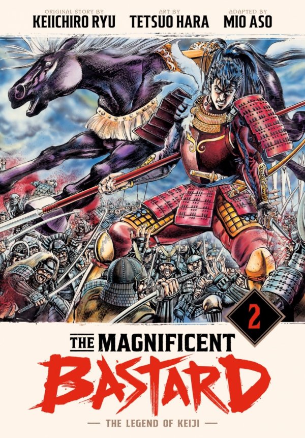 MAGNIFICENT BASTARD VOL 02 HC [9781647295202]