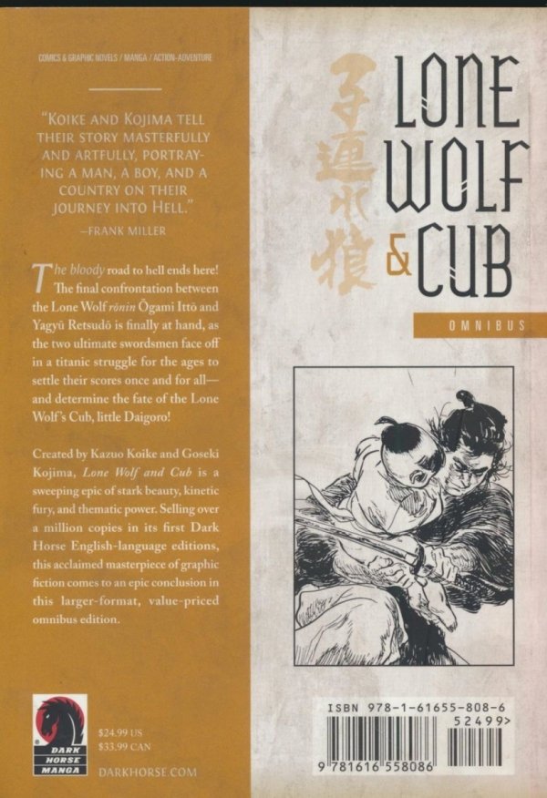 LONE WOLF AND CUB OMNIBUS VOL 12 TP [9781616558086]