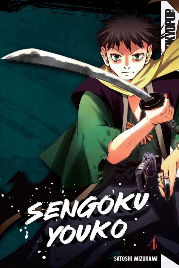SENGOKU YOUKO VOL 04 TP [9781427874191]