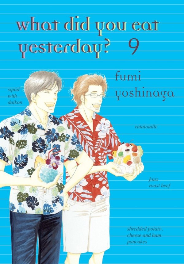 WHAT DID YOU EAT YESTERDAY VOL 09 TP [9781941220504]