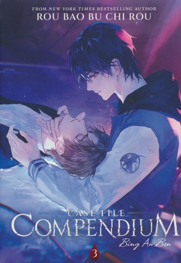CASE FILES COMPENDIUM BING AN BEN NOVEL VOL 03 TP [9781685797744]