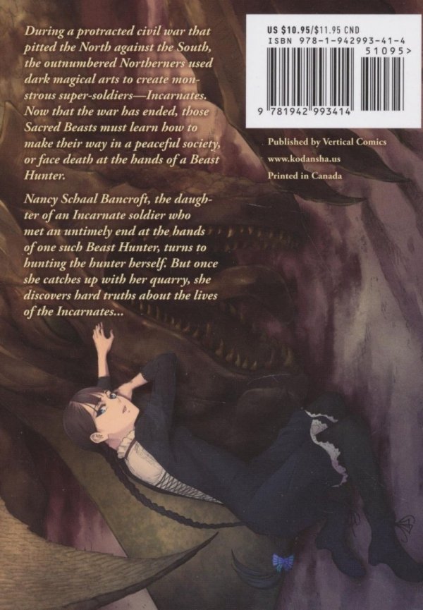 TO THE ABANDONED SACRED BEASTS VOL 01 TP [9781942993414]