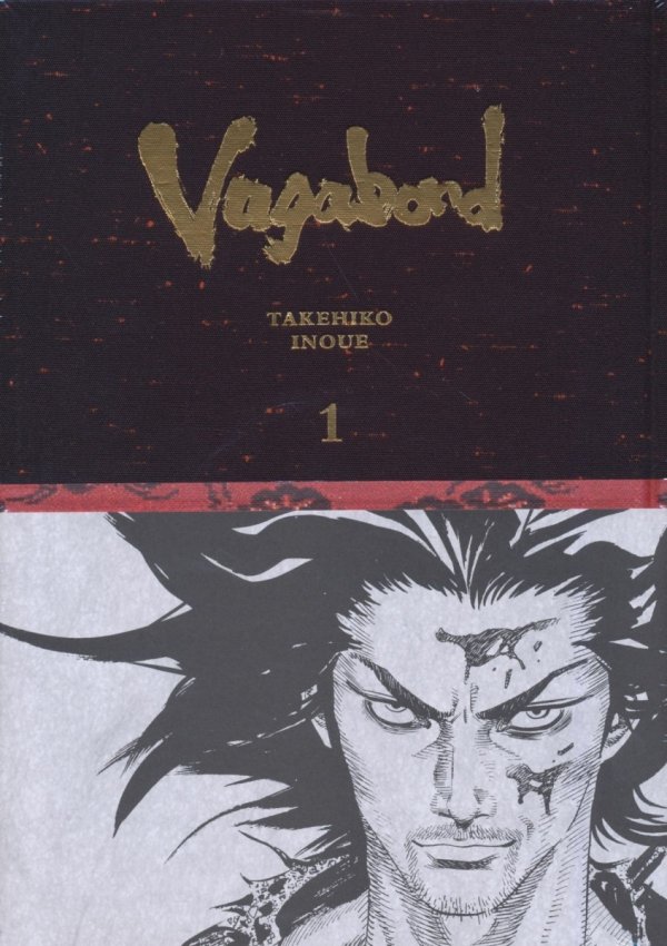 VAGABOND DEFINITIVE EDITION VOL 01 HC [9781974752584] **OFERTA SPECJALNA**
