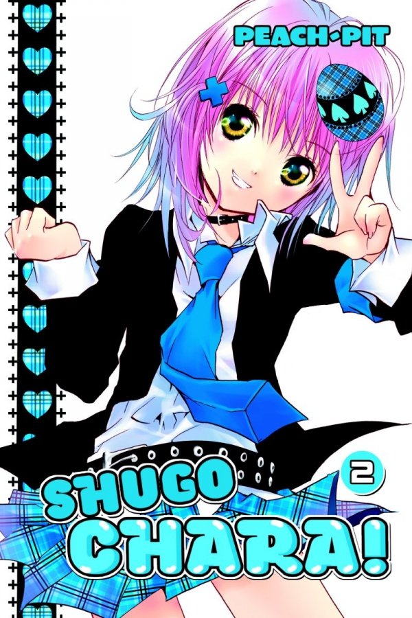SHUGO CHARA VOL 02 TP [9781612623146]