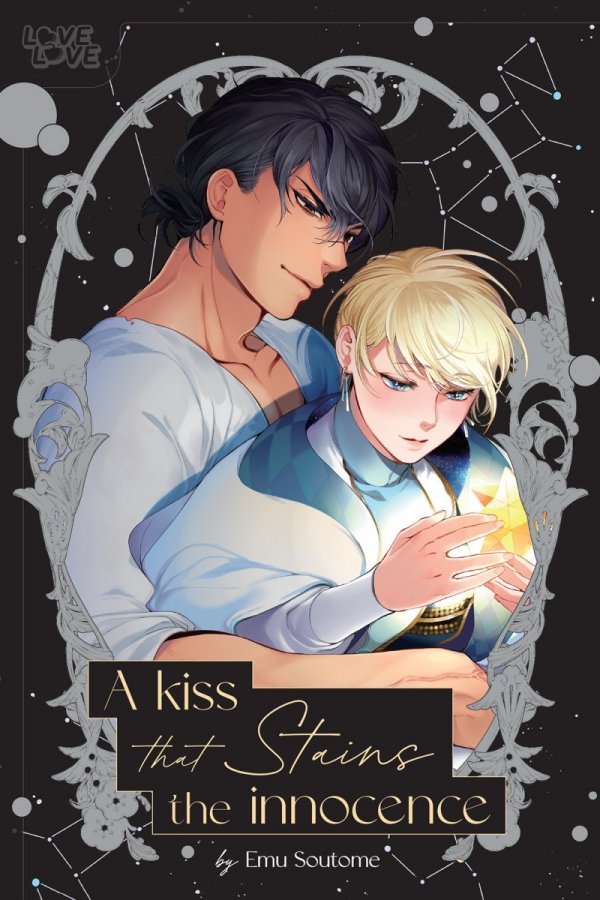 KISS THAT STAINS THE INNOCENCE TP [9781427875297]