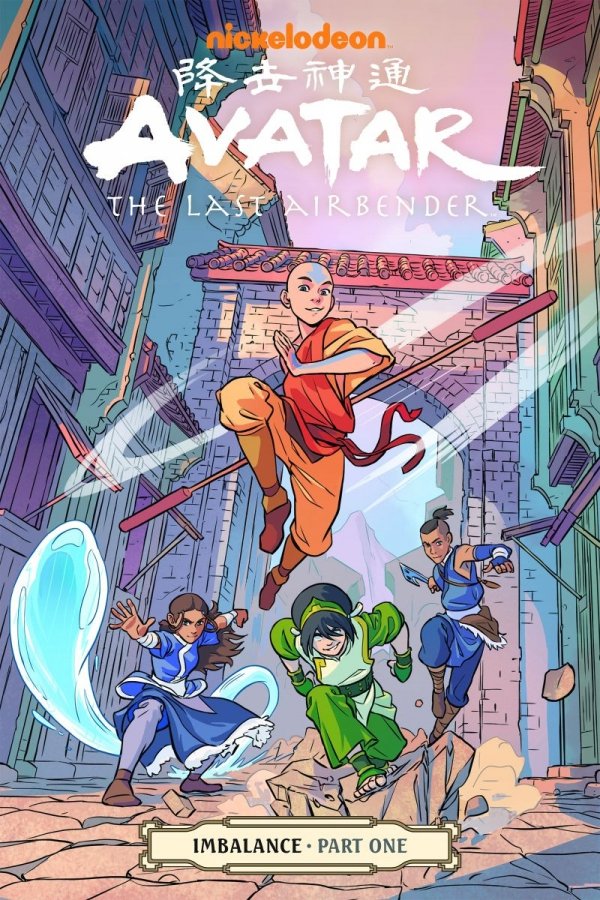 AVATAR THE LAST AIRBENDER IMBALANCE PART 1 TP [9781506704890]