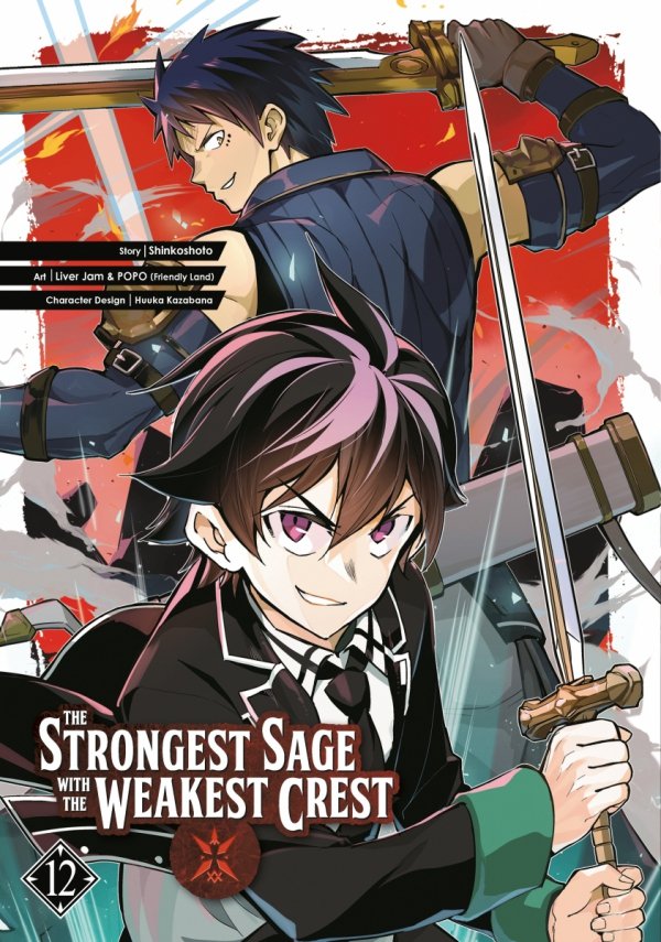 STRONGEST SAGE WITH THE WEAKEST CREST VOL 12 TP [9781646091270]