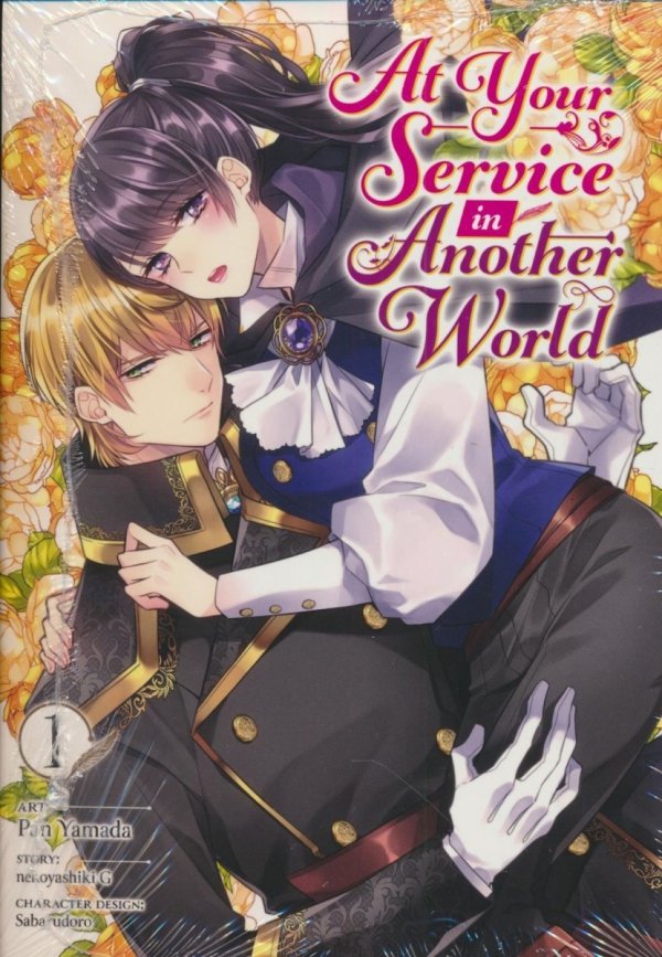 AT YOUR SERVICE IN ANOTHER WORLD VOL 01 TP [9798893731019]