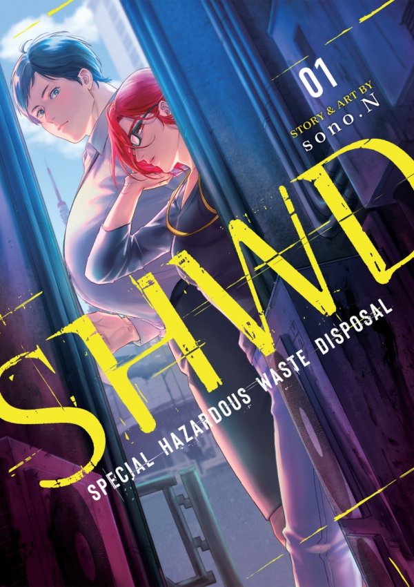 SHWD VOL 01 TP [9781638585701]