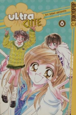 ULTRA CUTE VOL 08 TP [9781595329639]