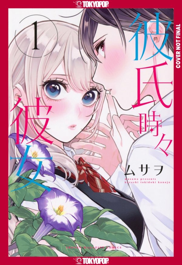 BOYFRIEND SOMETIMES GIRLFRIEND VOL 01 TP [9781427882776]