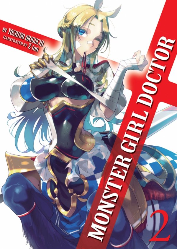 MONSTER GIRL DOCTOR LIGHT NOVEL VOL 02 TP [9781626927407]