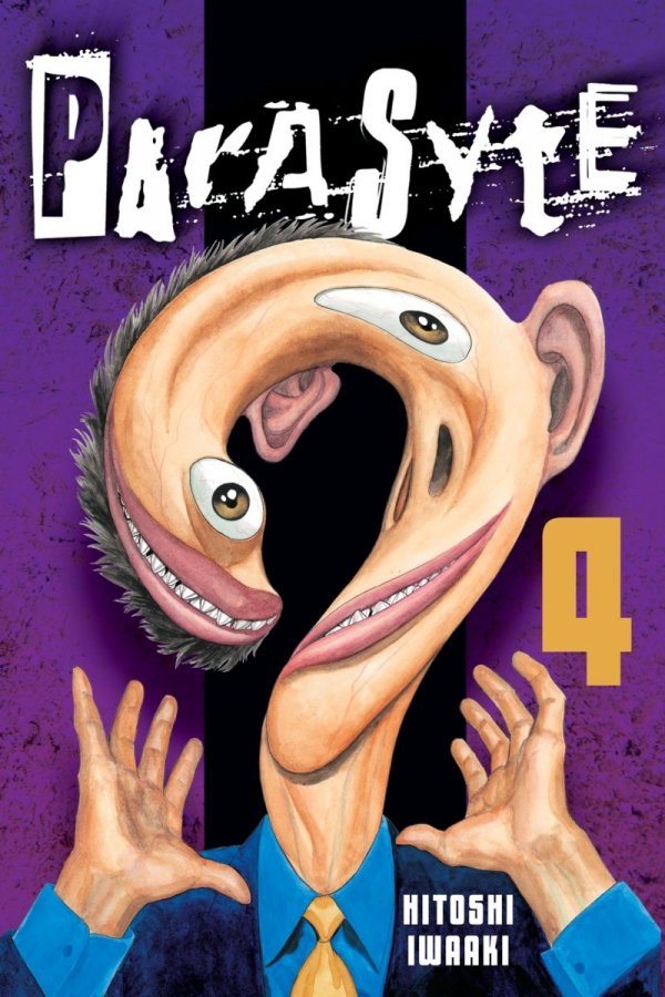 PARASYTE VOL 04 TP [9781612620763]