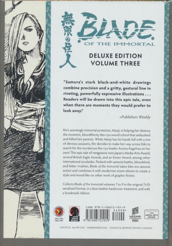 BLADE OF THE IMMORTAL DELUXE EDITION VOL 03 HC [9781506721019]