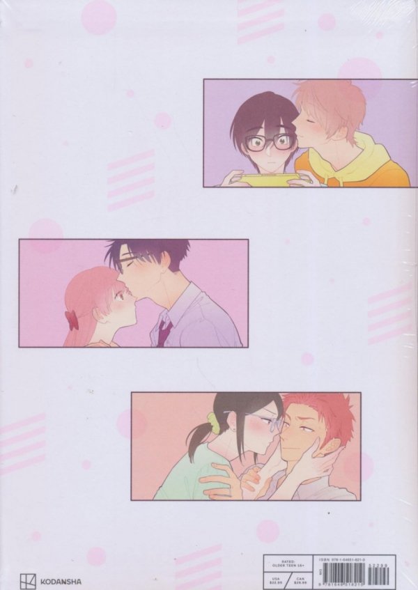 WOTAKOI LOVE IS HARD FOR OTAKU OFFICIAL ART WORKS TP [9781646518210]