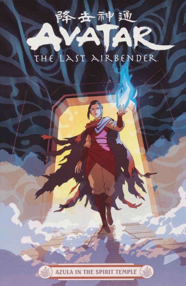 AVATAR THE LAST AIRBENDER AZULA IN THE SPIRIT TEMPLE SC [9781506737713]