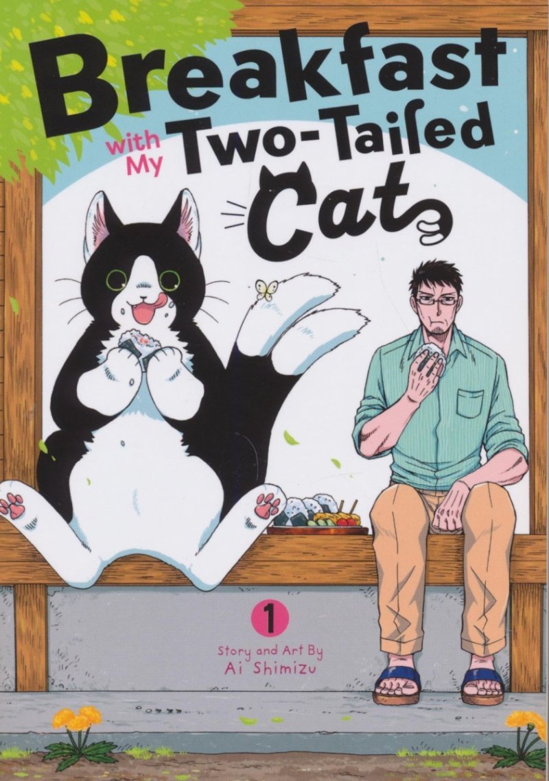 BREAKFAST WITH MY TWO TAILED CAT VOL 01 SC [9798888432549]