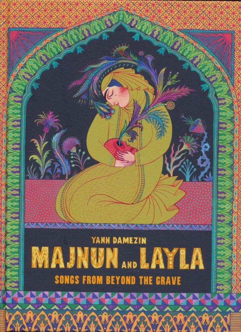 MAJNUN AND LAYLA SONGS FROM BEYOND THE GRAVE GN [9781643379487]