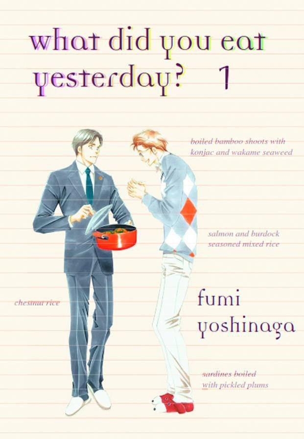 WHAT DID YOU EAT YESTERDAY VOL 01 SC [9781939130389]