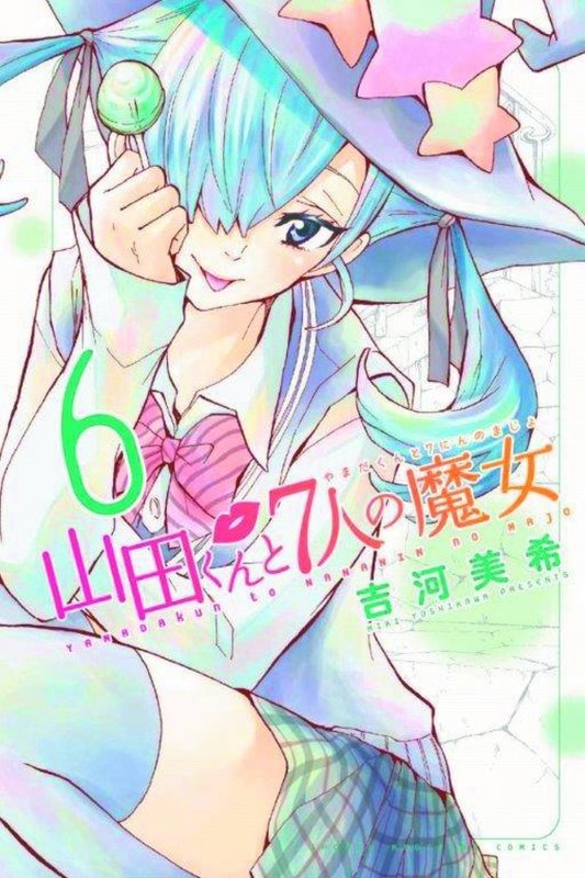 YAMADA KUN AND THE SEVEN WITCHES VOL 06 SC [9781632360731]