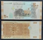 SYRIA BANKNOT 200 FUNTÓW 2021 UNC