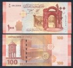 SYRIA BANKNOT 100 FUNTÓW 2021 UNC
